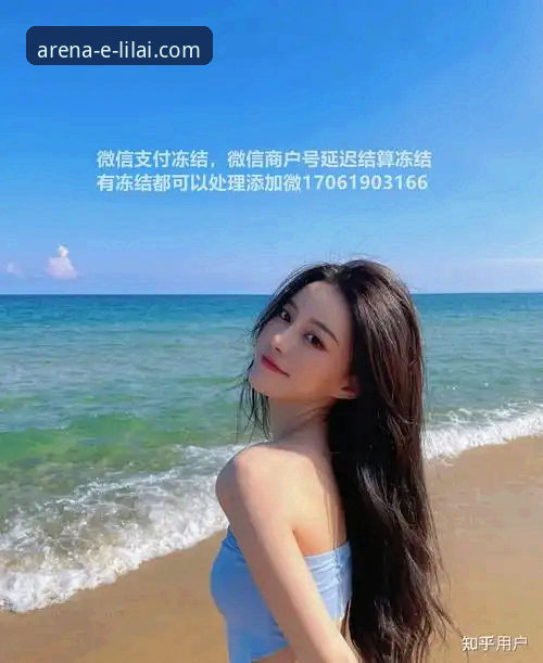 利来体育平台官网 利来体育平台官网深度评测:从下载到提现的全流程体验报告